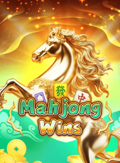 mmslots new game