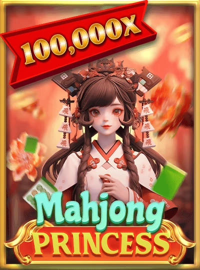 mmslots