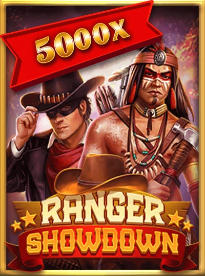 mmslots new game